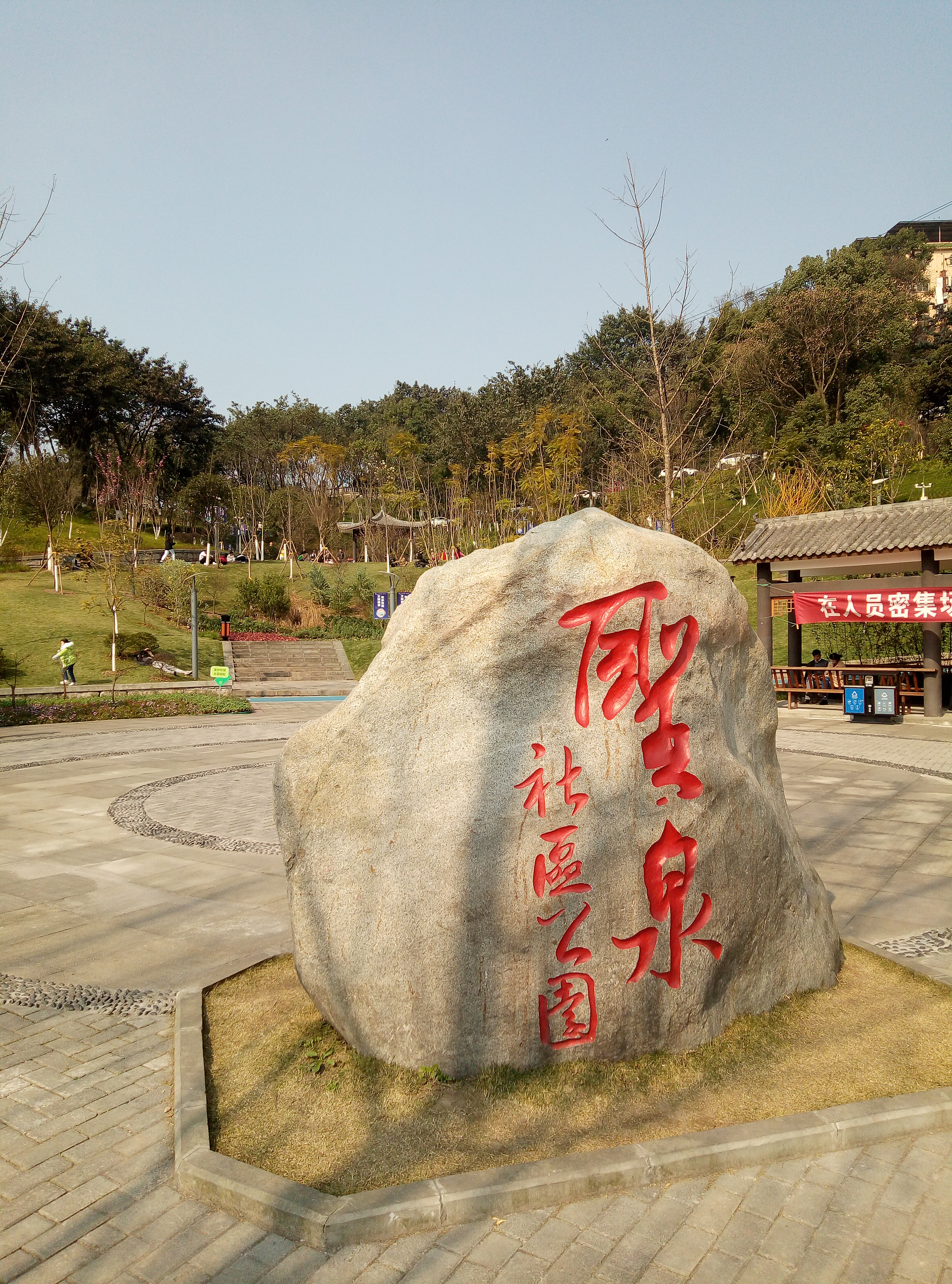 李娟纪念馆