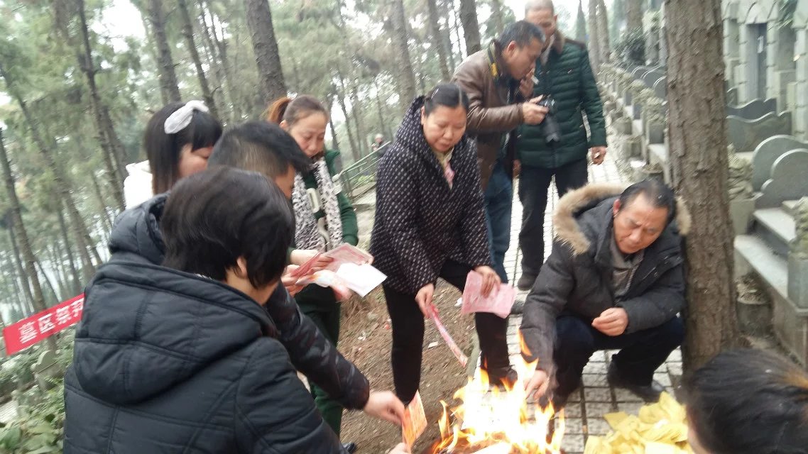 郑海云父亲&楊仁惠纪念馆