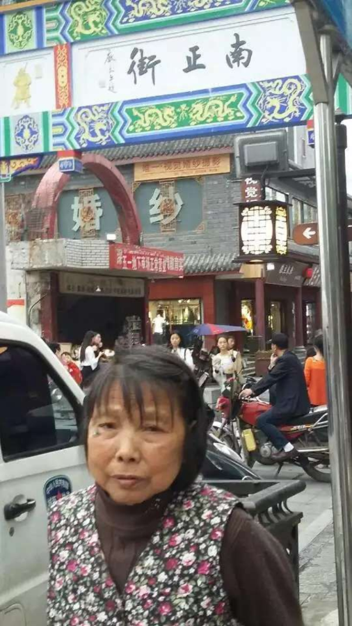 李氏运英纪念馆