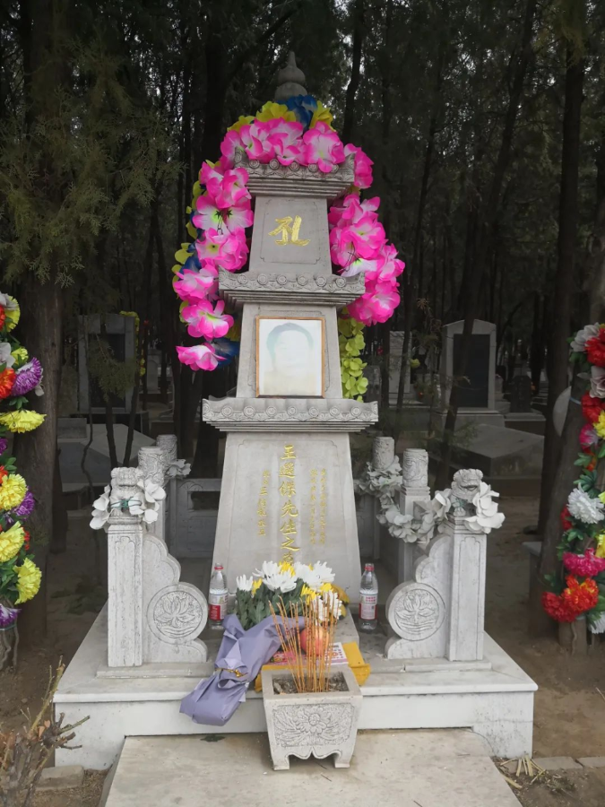王选杰纪念馆-王选杰简介-悼念王选杰-网上祭奠平台心纪奠