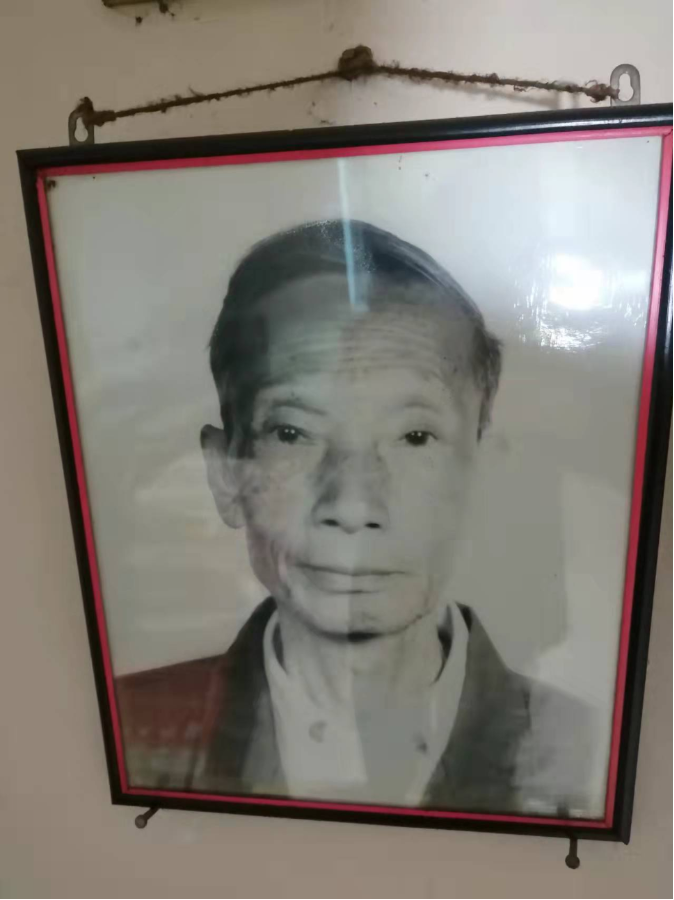 杨树凡纪念馆