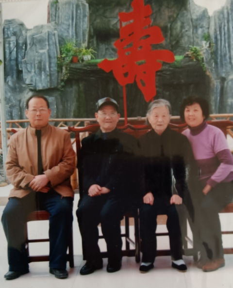 先父：孙震&先母：杨素琴纪念馆