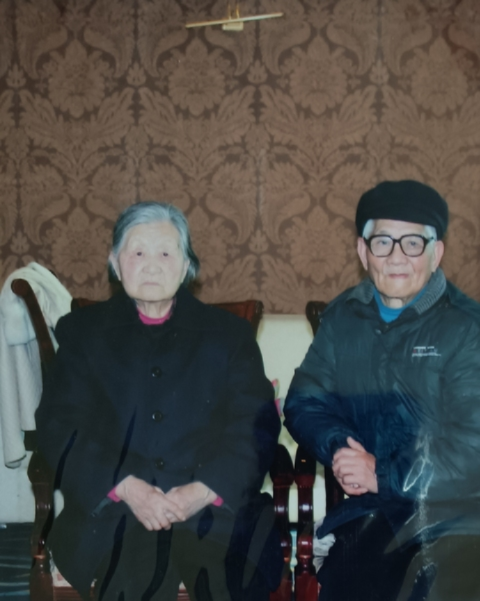 先父：孙震&先母：杨素琴纪念馆