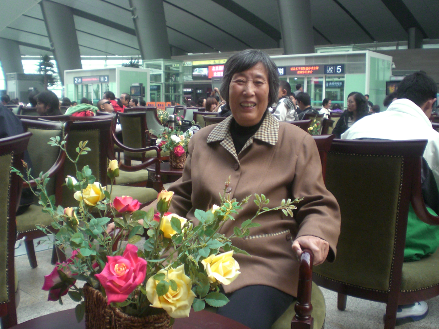 王洁如&李玉成纪念馆