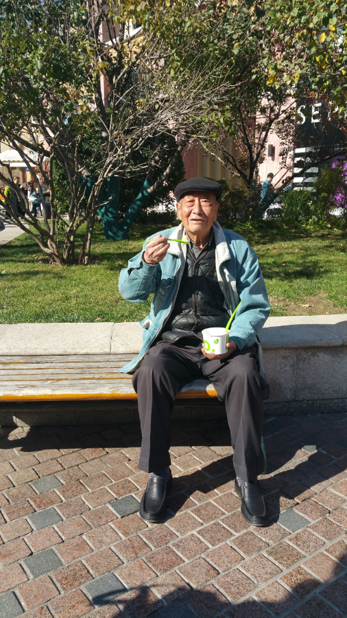 王洁如&李玉成纪念馆