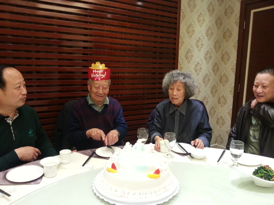 王洁如&李玉成纪念馆