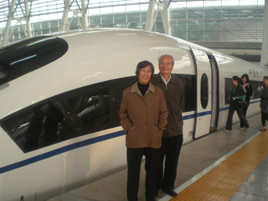 王洁如&李玉成纪念馆