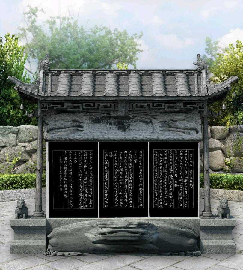 刘少平纪念馆