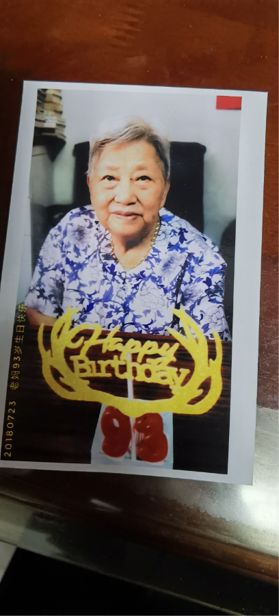 劳农&李天絮纪念馆