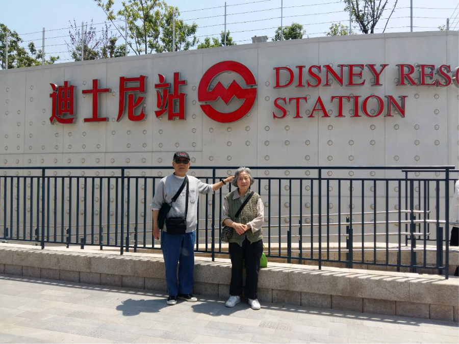 费亦琦&万国祥纪念馆