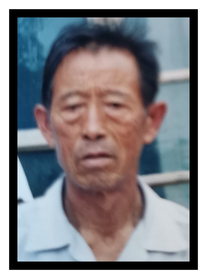 魏金贵&吴押子纪念馆