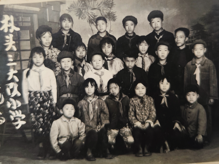 宋义孝&王水芝纪念馆