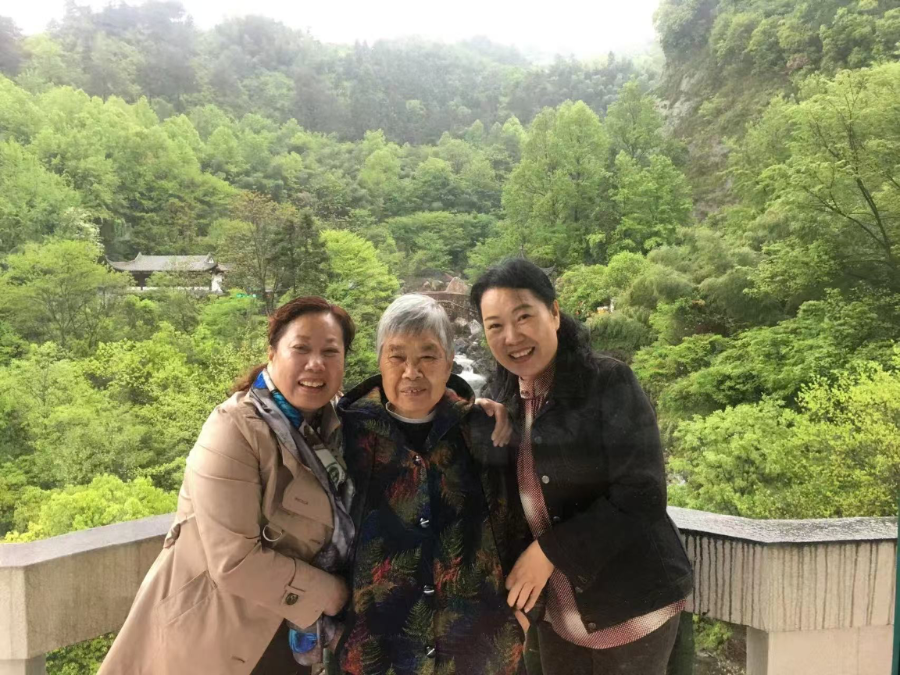 王明兰&李玉纯纪念馆