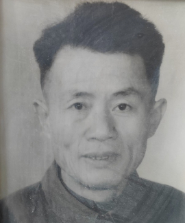 徐育松&何翠花纪念馆