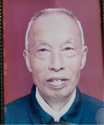 黄公自成府君纪念馆