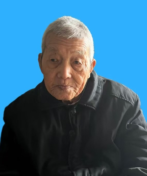 悼念赵公庆华逝世纪念馆