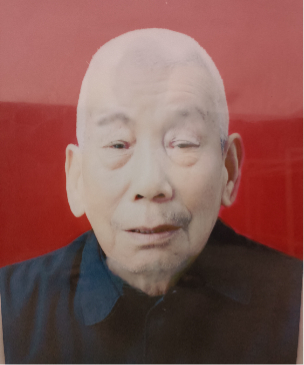 周公祥鑫府君纪念馆