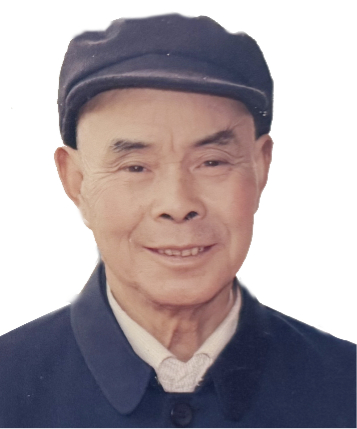 谢子兴老大人纪念馆