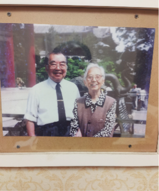 周舜臣  严锡君纪念馆