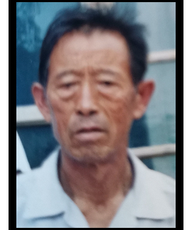 魏金贵&吴押子纪念馆