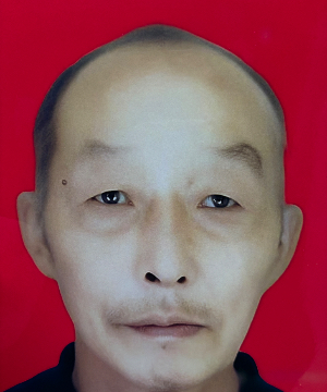 悼念胡公家富逝世纪念馆