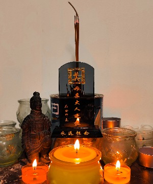 林杏桃纪念馆