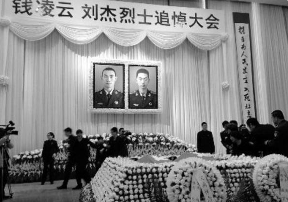 为了使命 选择坚守—记光荣牺牲的上海消防员钱凌云、刘杰