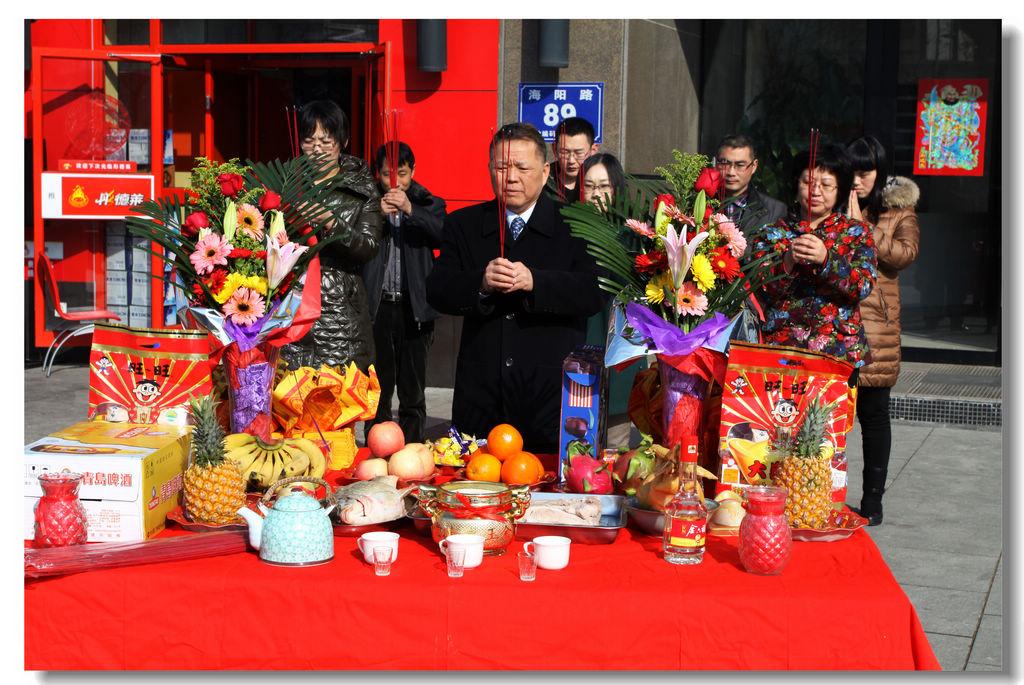 春节习俗与祭祀