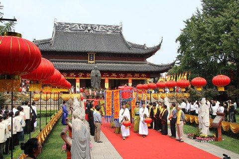 文庙祭祀的文化内涵