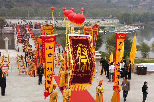 重阳节祭祀的注意事项