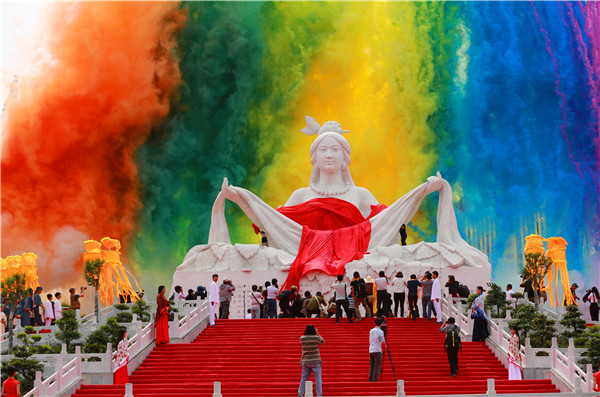 浅谈祭祀常识