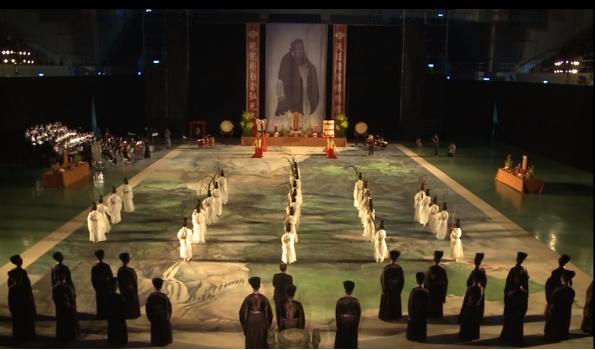 中国三大祭祀大典