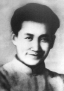中国工农红军高级将领—刘志丹