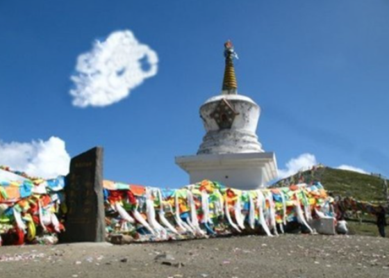 藏族丧葬习俗