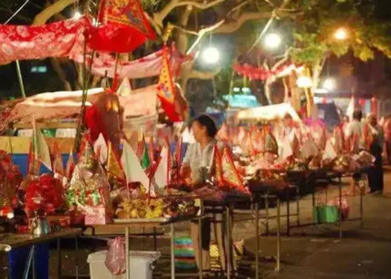 台湾中元节