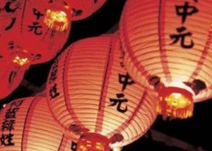 中国传统祭祖的五大节日