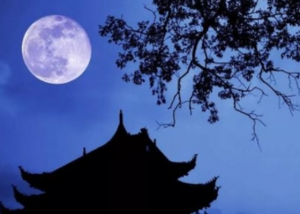 中秋节吃月饼寓意是什么