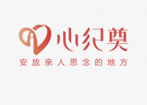 元旦跨年朋友圈文案,元旦节文案简短